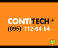 ��������� ����� ���������� CONTITECH