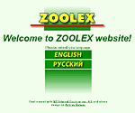 ZOOLEX website